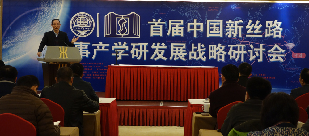 黃校長發(fā)表演講
