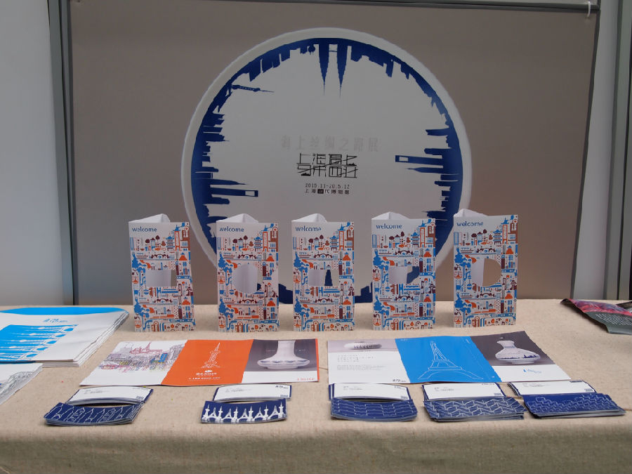 徐悲鴻藝術學院2015屆本科生畢業設計展