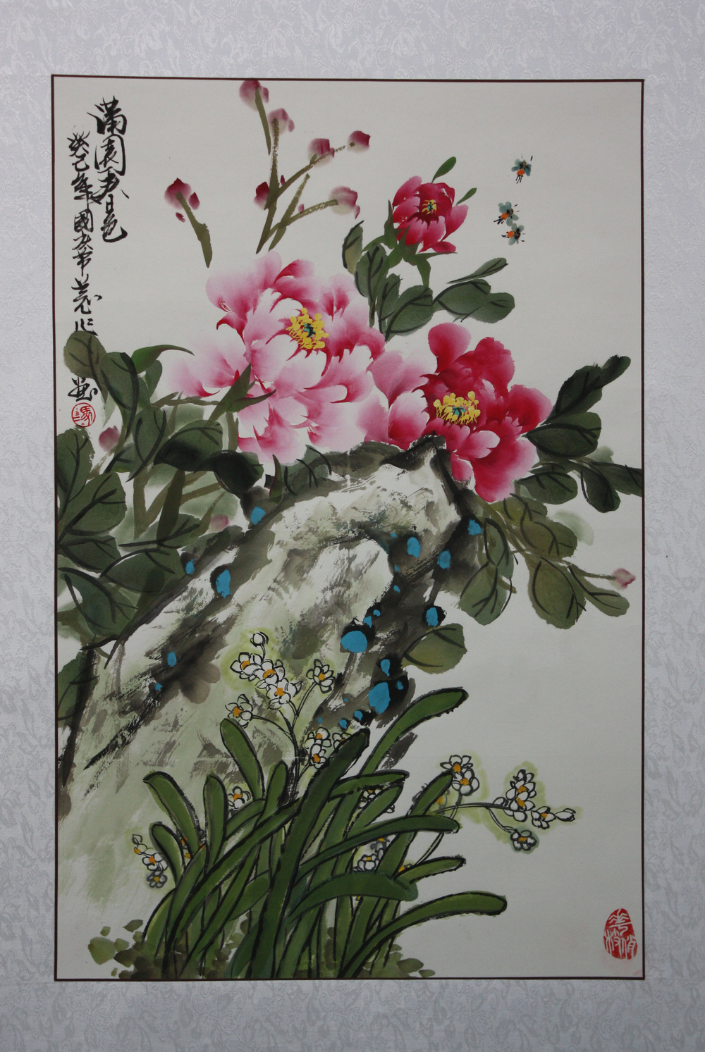 馮蘭心作品
