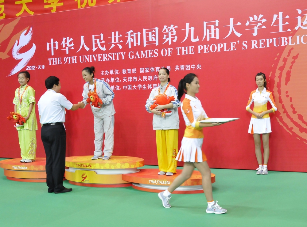 2012年第九屆全國大學生運動會