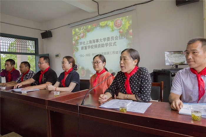 結對新篁學校資助儀式