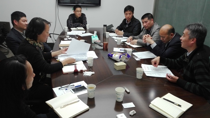 科技成果出資入股談判咨詢會