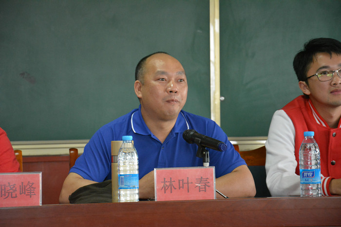 商船學院林葉春副教授