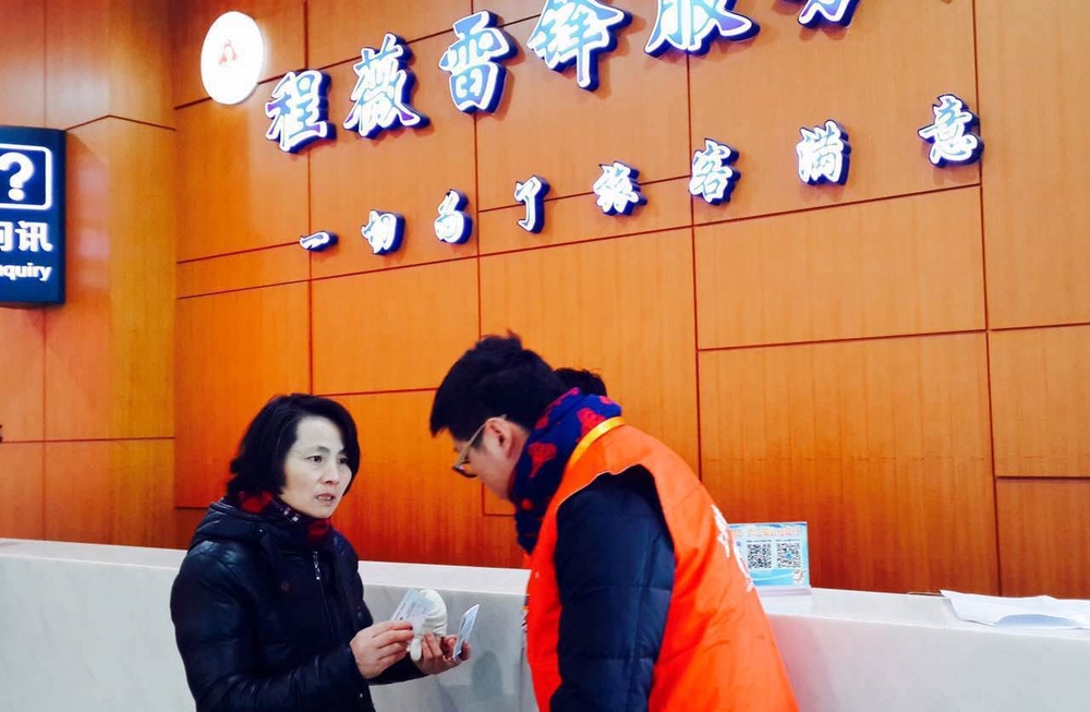 耐心解答