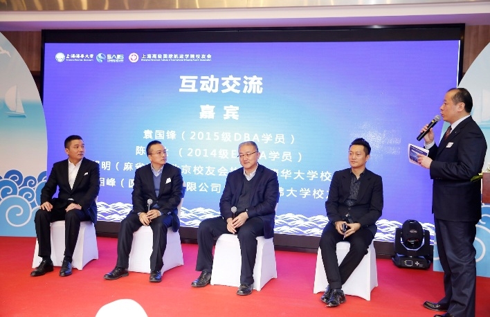 校友與嘉賓互動交流