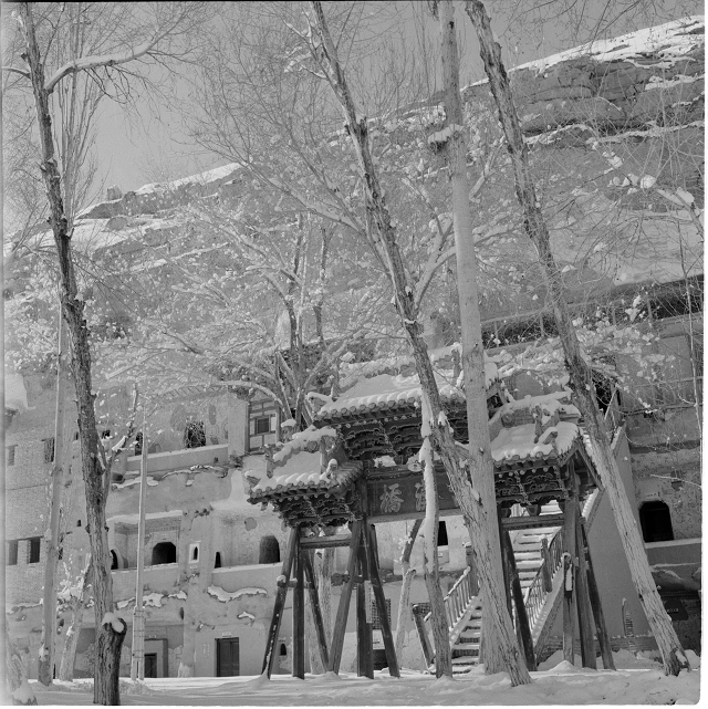 莫高窟雪景-現小牌坊前-1958年