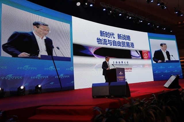 黃有方校長在開幕式上發表主題演講