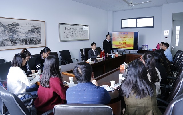 習近平新時代中國特色社會主義思想學生宣講團在集體備課
