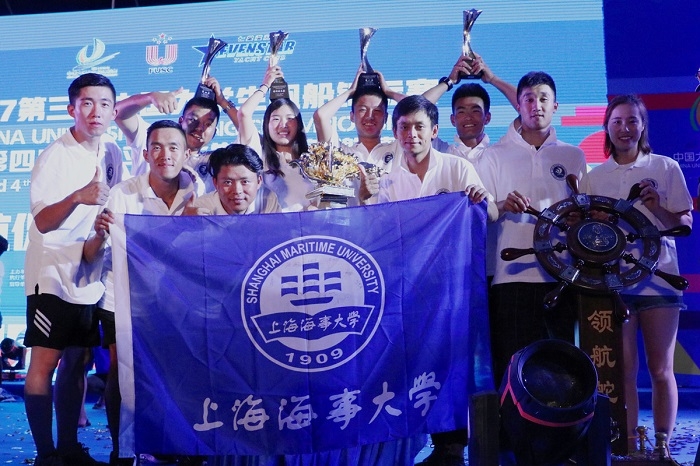 合影留念