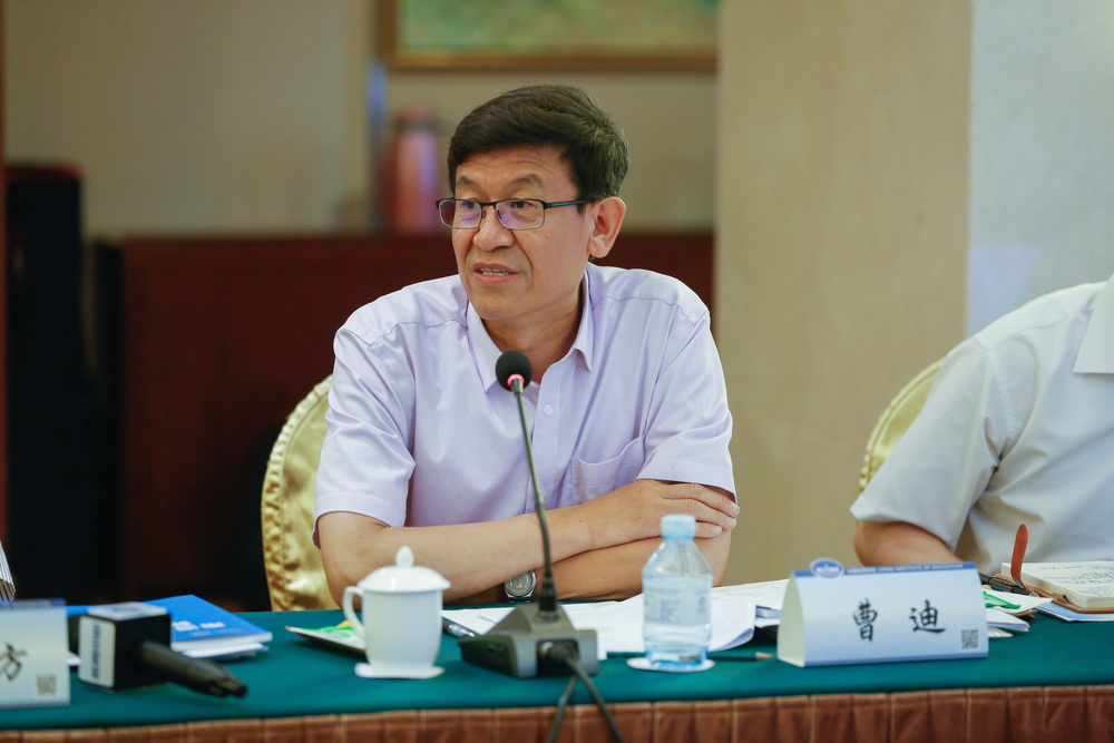曹迪副理事長主持會議