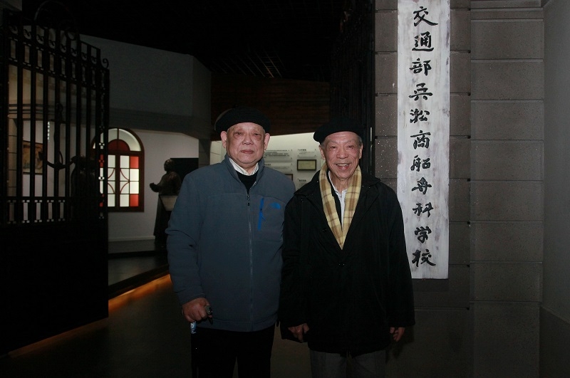 重溫吳淞歲月