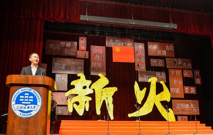金永興書記發表五四青年節致辭