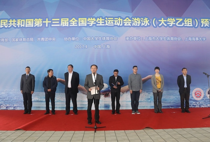 金永興書記致歡迎辭