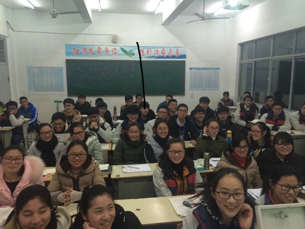 期待美好的大學生活