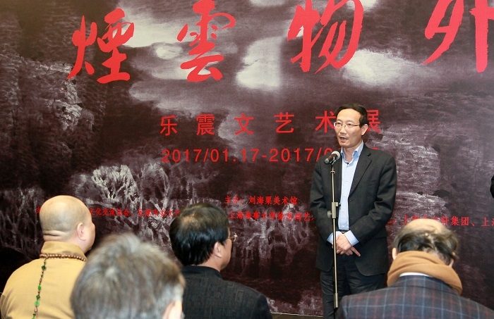 上海海事大學校長黃有方致辭