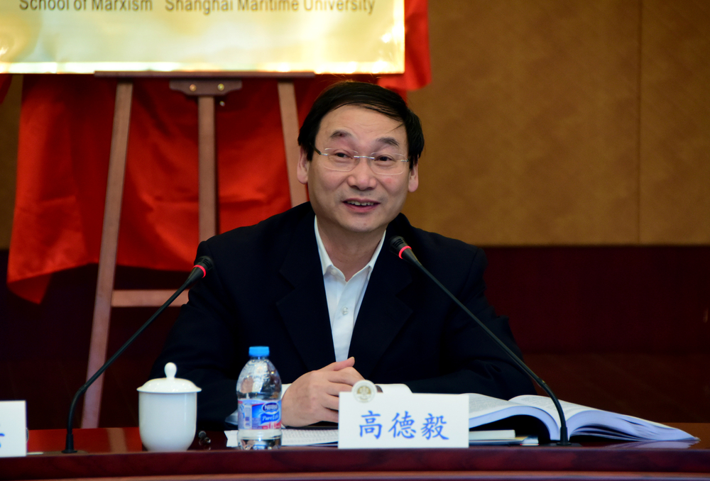 上海市教衛黨委副書記、市教委副主任高德毅講話