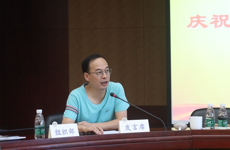 航海系教工黨支部書記夏海波老師發(fā)言