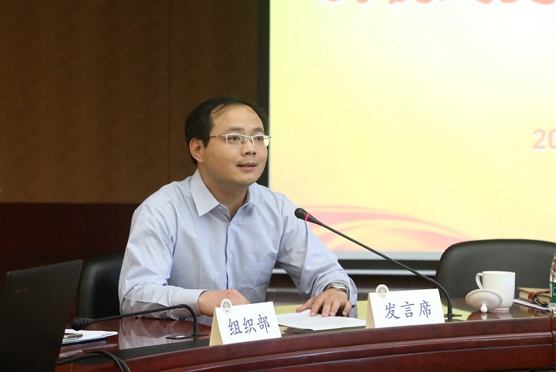 國航系教工黨支部書記孫明老師發(fā)言