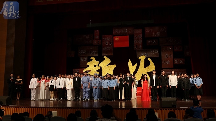 全體演職人員合影留念