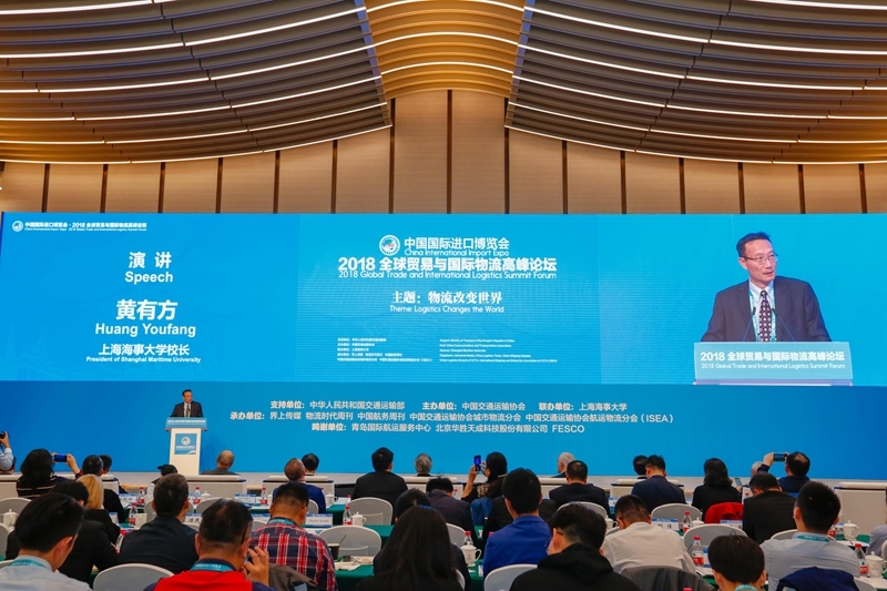 黃有方校長發表主旨演講