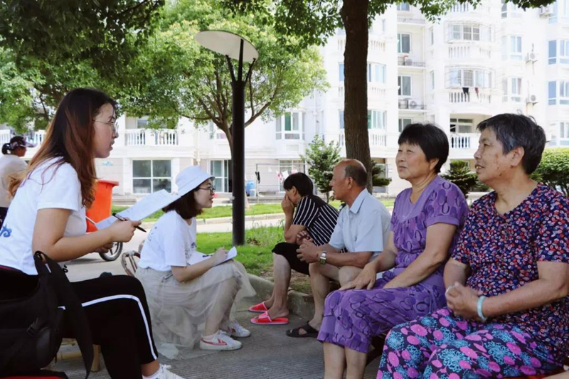 調查社情民意