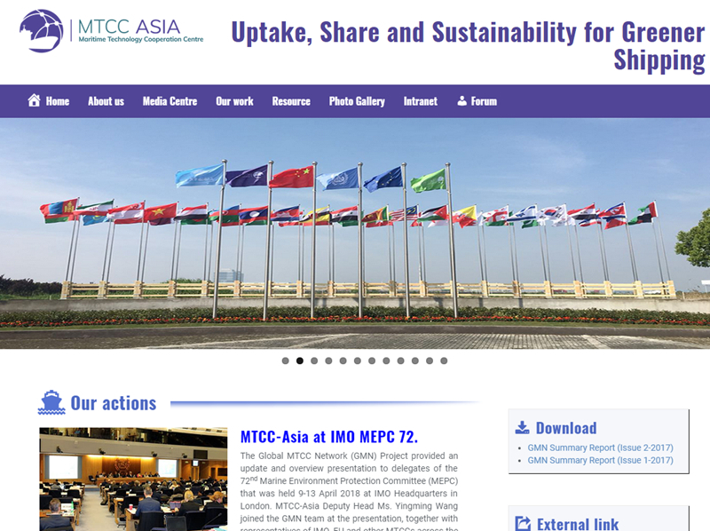 MTCC-Asia官網