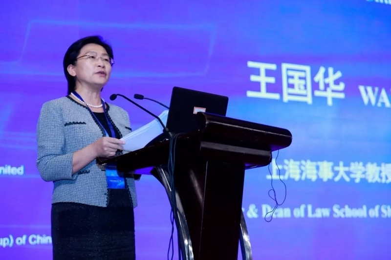 王國華教授
