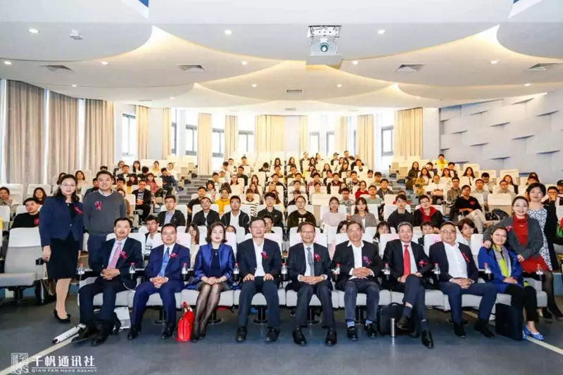 上海海事大學新加坡校友會日主題活動