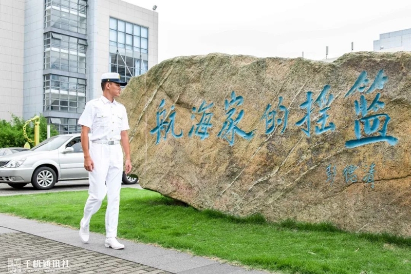 姚禹含同學在海大校園