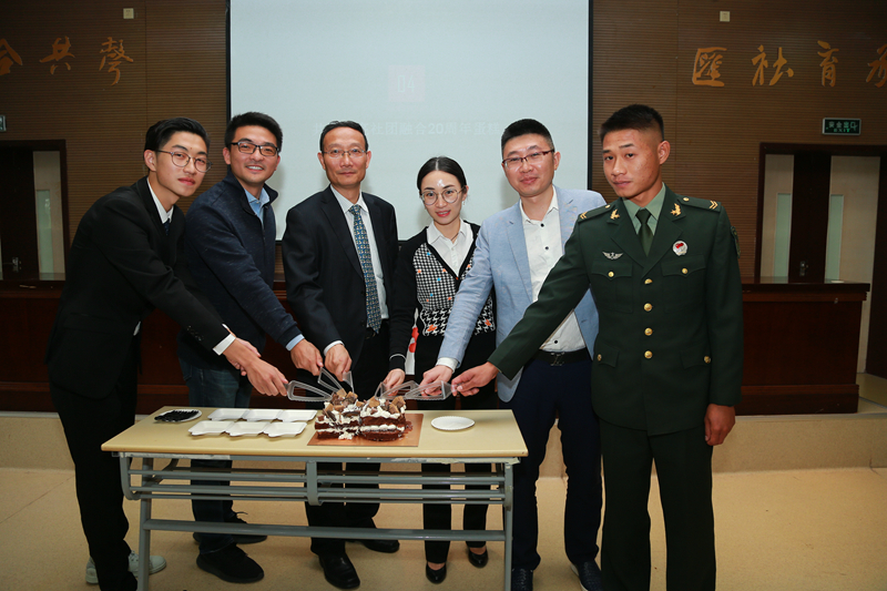 “社團命運共同體，共創(chuàng)社團融合生態(tài)”——社團融合二十周年主題論壇
