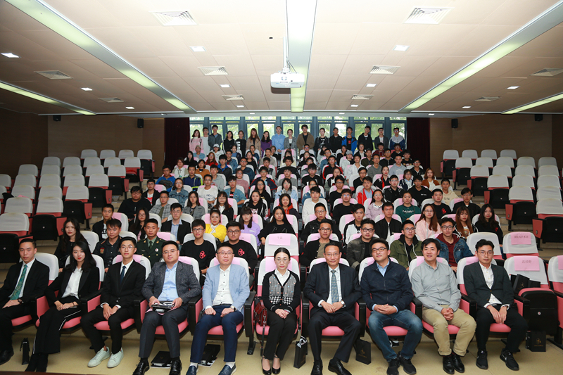 “社團命運共同體，共創(chuàng)社團融合生態(tài)”——社團融合二十周年主題論壇 (2)
