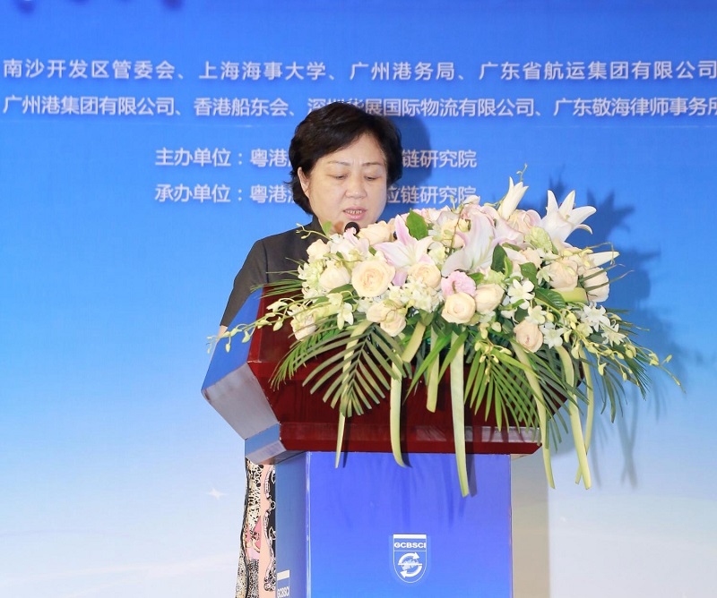 廣州港務局副局長袁越致辭