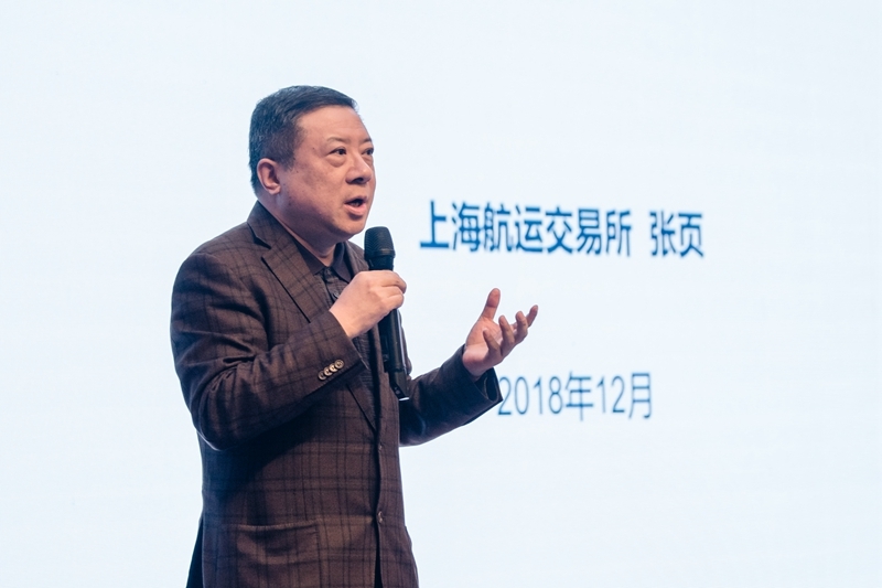 張頁發表主題演講《上海“五個中心”建設之航運中心》