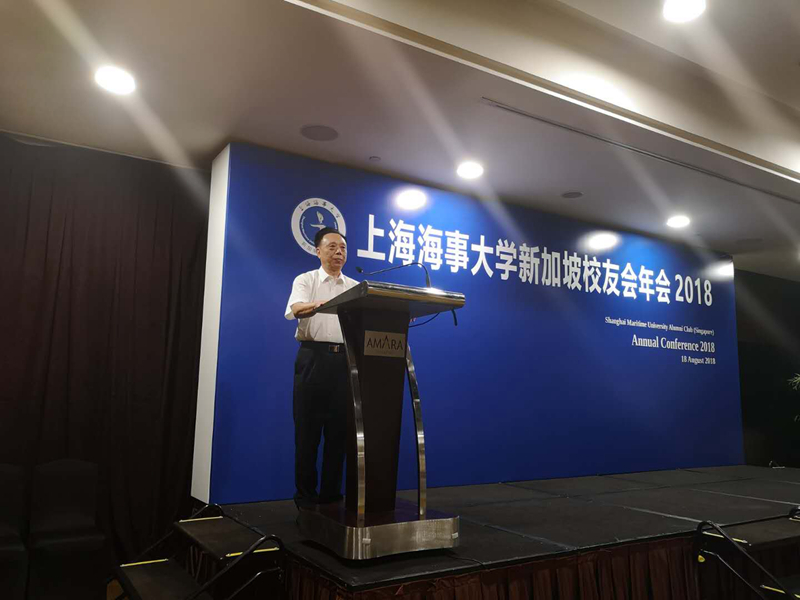 上海海事大學廣州校友會終身榮譽會長賴定榮致辭