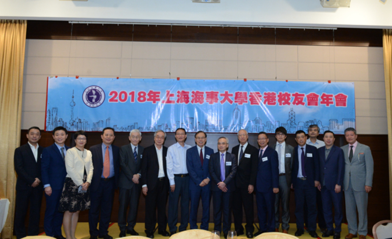 黃有方校長與主禮嘉賓合影