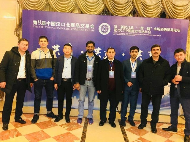 阿杜參加第二屆漢口北“一帶一路”市場采購貿易論壇