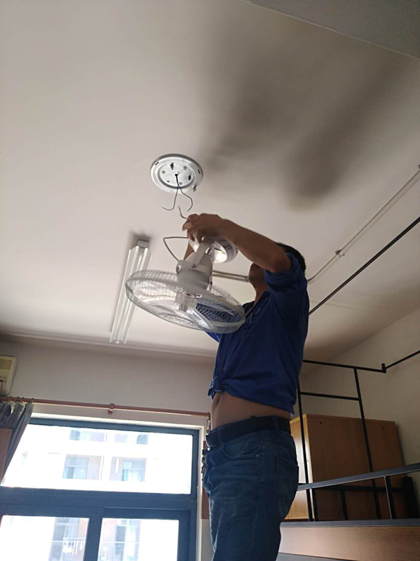 畢業(yè)生宿舍電風(fēng)扇維修