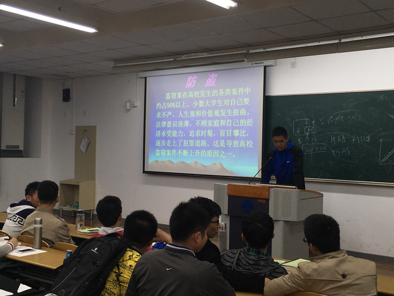 參加班級活動