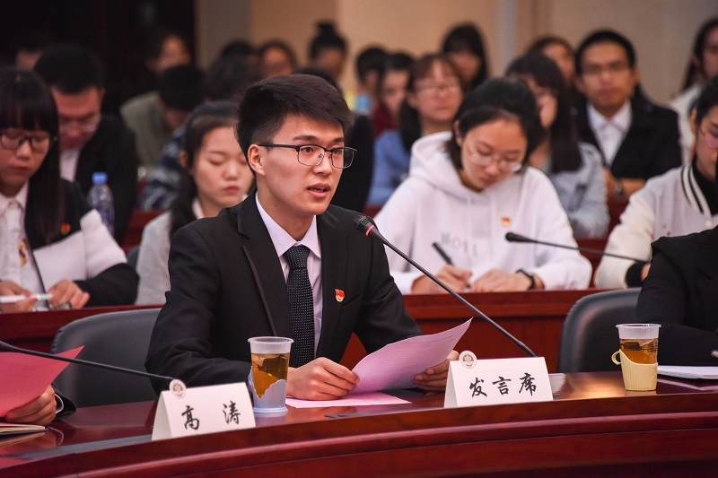 姚旭在習研會成立大會發言