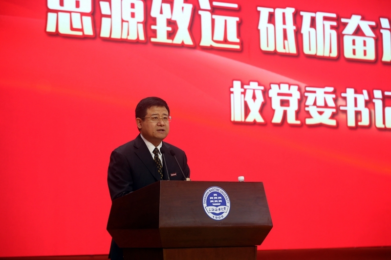 宋寶儒書記給2019級本科新生講授開學第一課