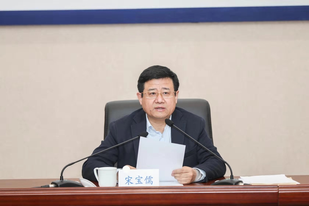 校黨委書記宋寶儒宣講黨的十九屆四中全會精神 