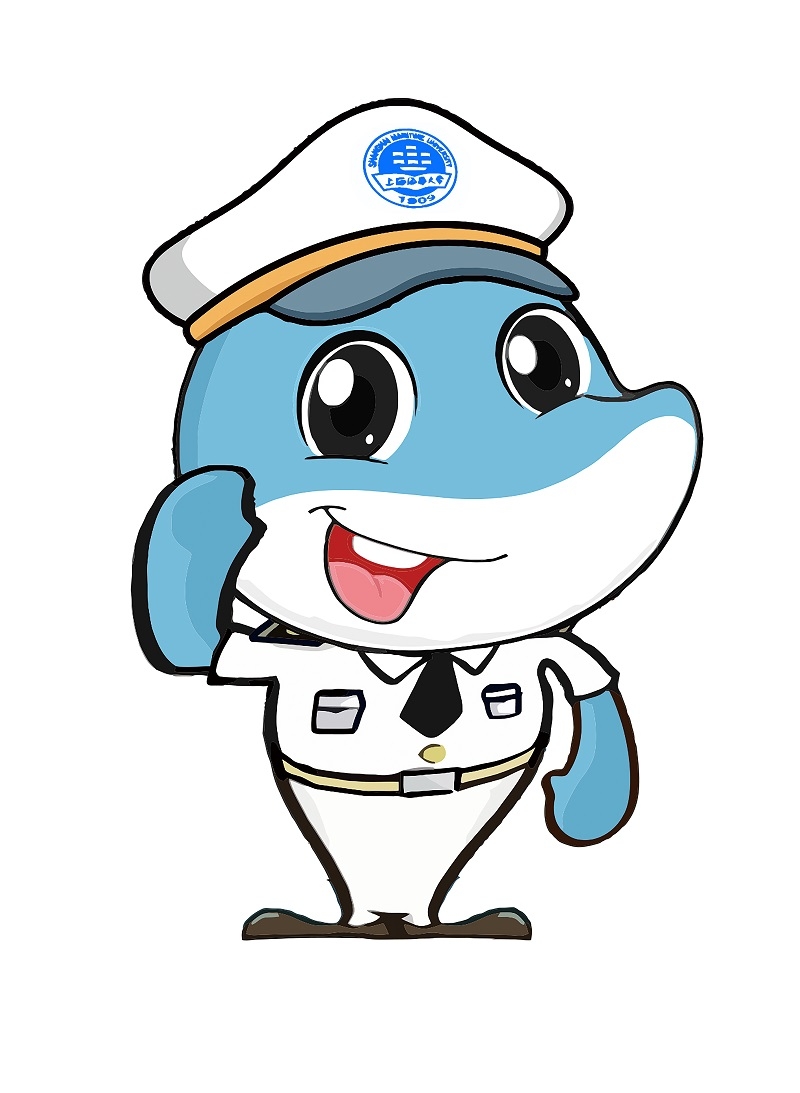 上海海事大學110周年校慶吉祥物“海貝貝”