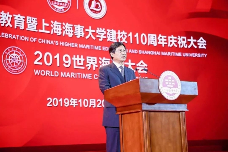 交通運輸部總工程師姜明寶致辭