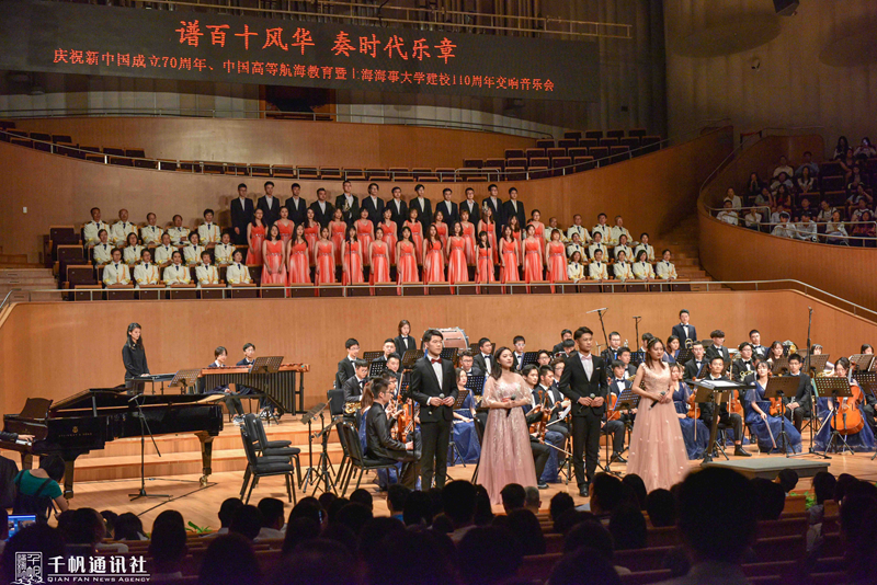 演出由上海海事大學學生交響樂團、學生合唱團及教工歌唱協會合唱團共同演繹