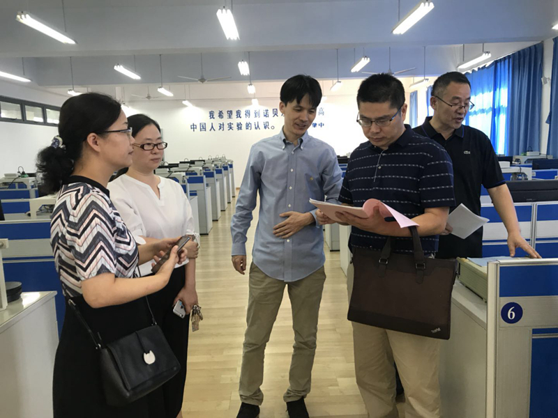 帶中國工程教育認證專家現場考察