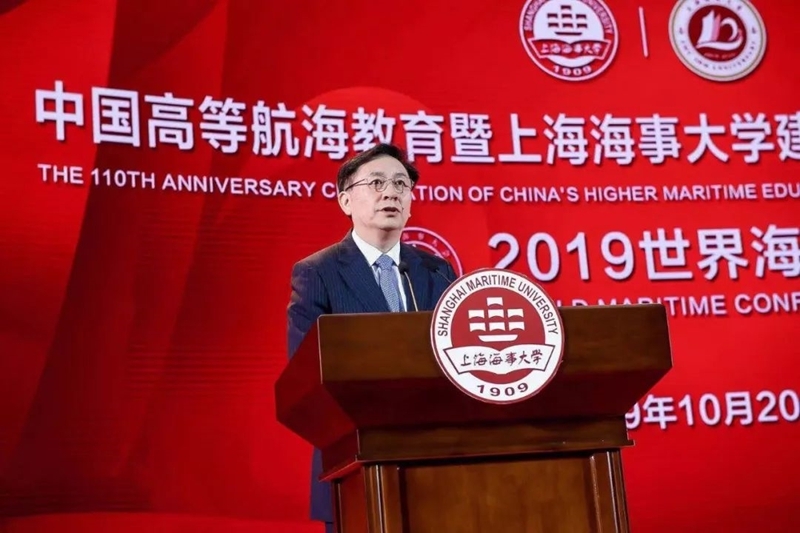 上海交通大學黨委書記姜斯憲致辭