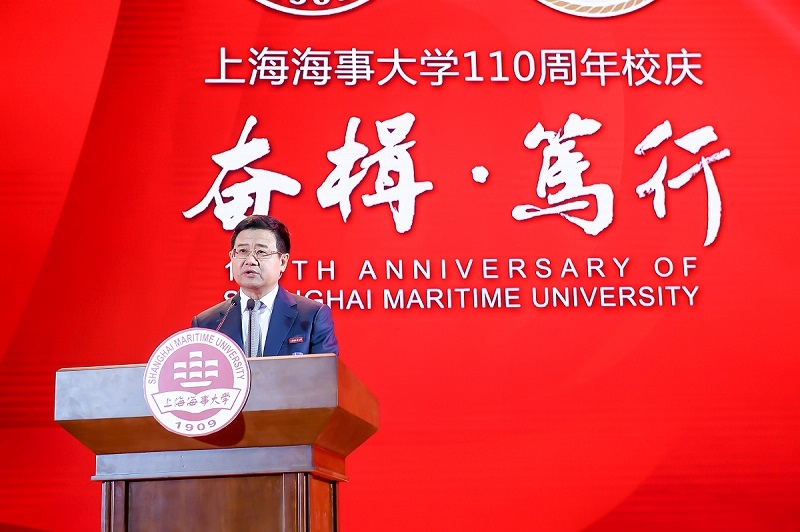 上海海事大學黨委書記宋寶儒主持慶祝大會