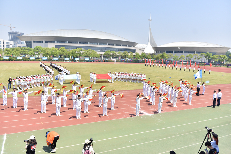 開幕式表演