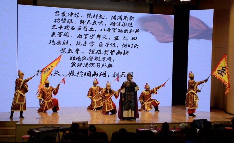 留學(xué)生詩朗誦《滿江紅?怒發(fā)沖冠》