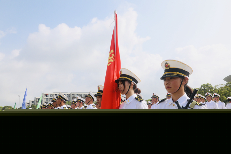整裝待發